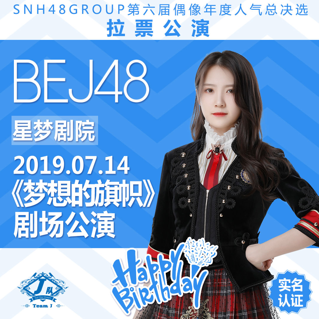 微信图片_201907021225054.jpg