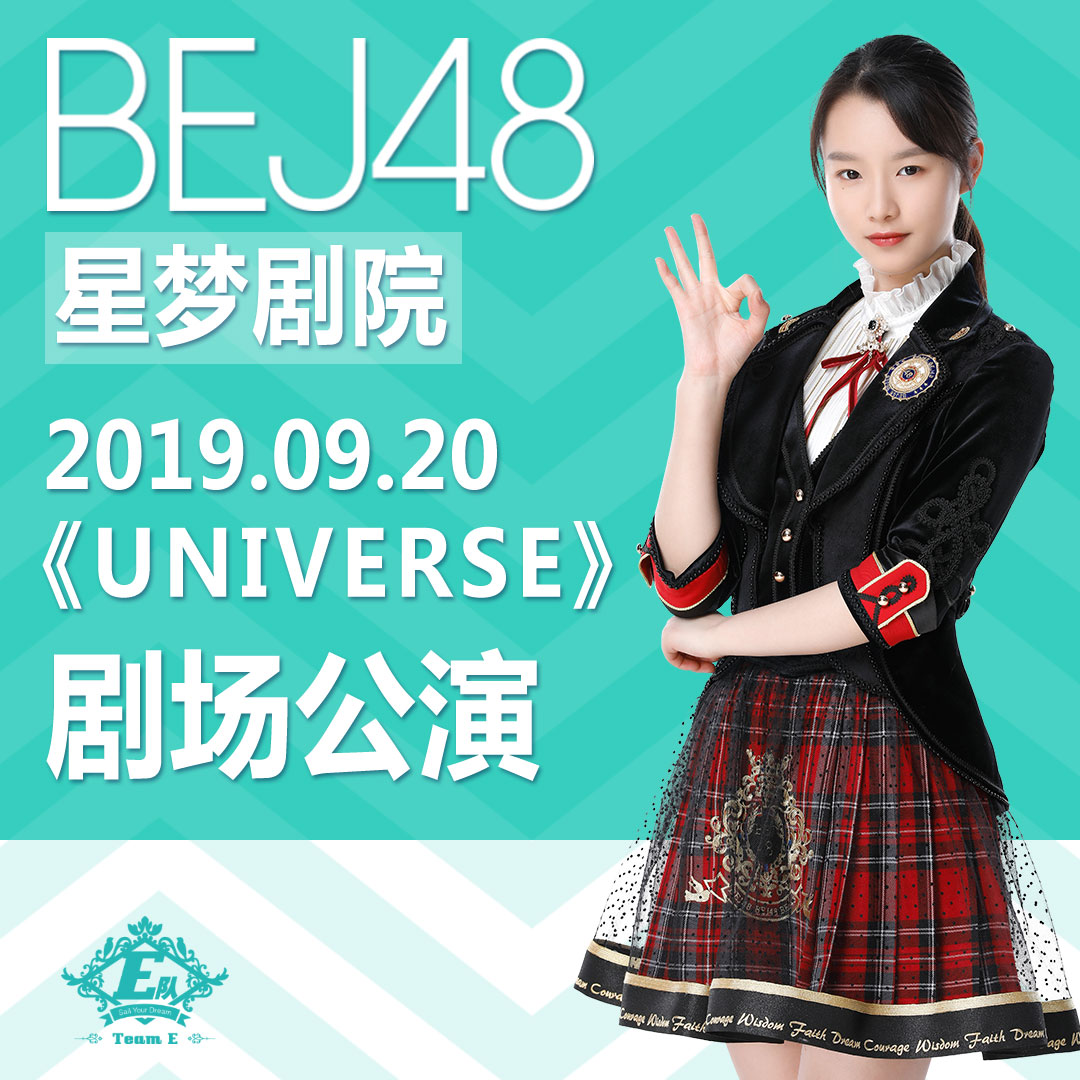 微信图片_20190910140408.jpg