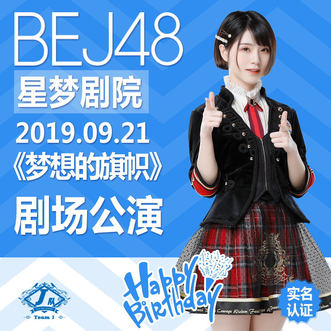 微信图片_20190910140412.jpg