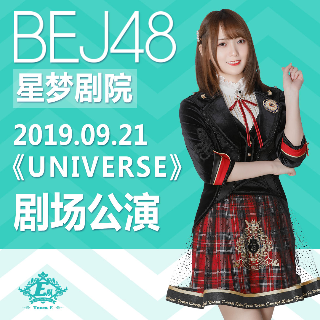微信图片_20190910140415.jpg