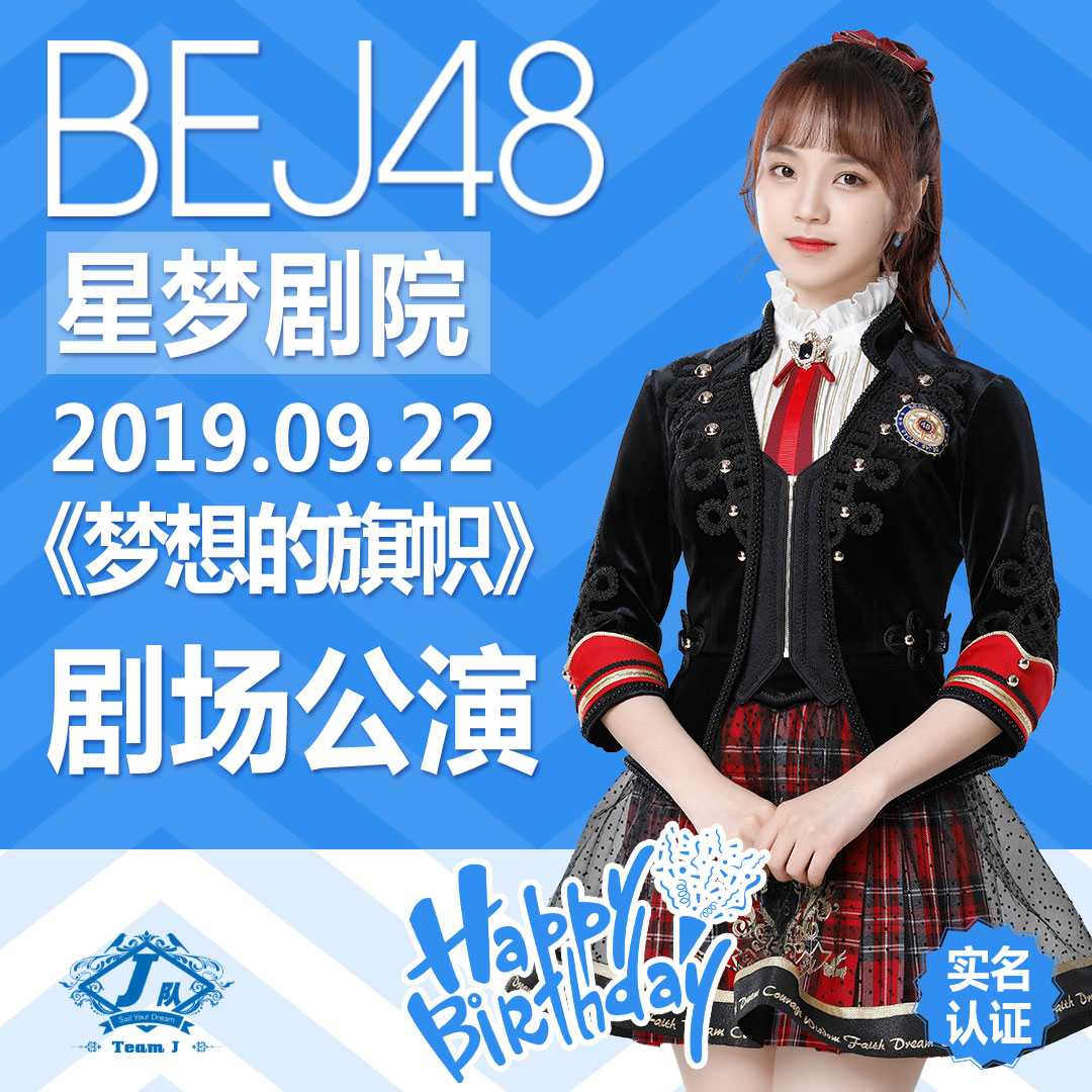微信图片_20190910140520.jpg
