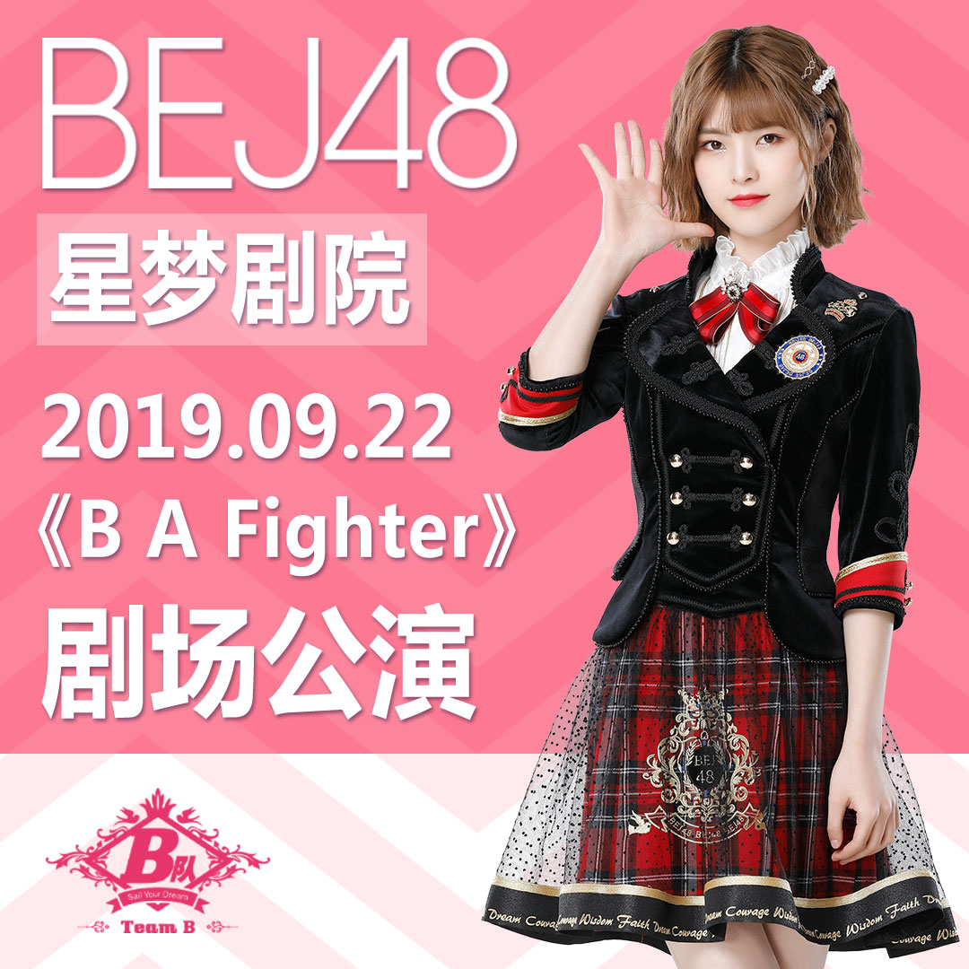 微信图片_20190910140358.jpg